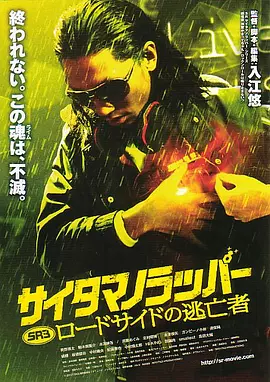 浴室里强摁做开腿呻吟的动漫