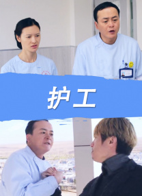 浴室里强摁做开腿呻吟的动漫